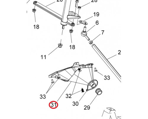 2635202 Пыльник Рулевой Тяги Левый Для Polaris AXYS