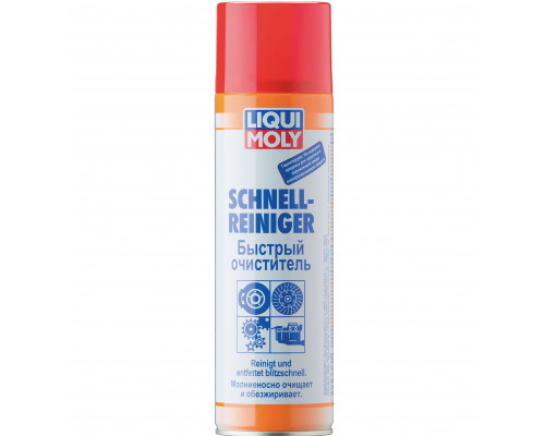 1900 LIQUI MOLY Универсальный Быстрый Очиститель Аэрозоль Schnell - Reiniger 0.5 л