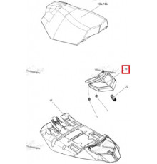 510005641 Крышка Бардачка Сиденья Для Ski Doo