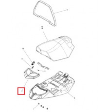 510005945 Крышка Бардачка Сиденья Оранжевая Для Ski Doo SUMMIT