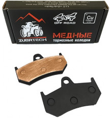 ZB_315 ZUBRTECH Тормозные Колодки Медные Для Yamaha 8FU-W0046-00-00, 8FU-W0046-01-00, SM-05013, SM-05013F