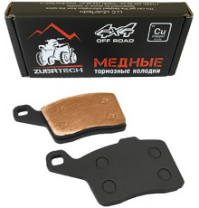 ZB_316 ZUBRTECH Тормозные Колодки Медные Для Ski Doo 507032486, 507032473, 507032489, 05-252, 05-252F