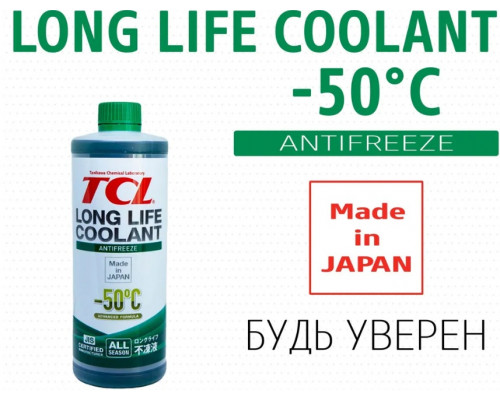 Антифриз TCL LLC Long Life Coolant Green -50C Зеленый 1 Литр