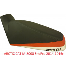 Чехол, ремонтный комплект перетяжки водительского сиденья Arctic Cat M800/M8000 2014-2016'