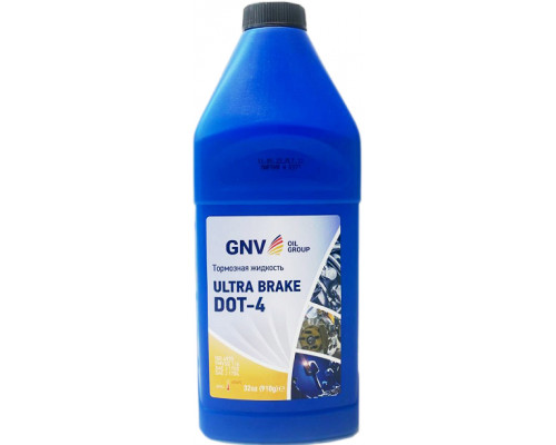 GNV Тормозная Жидкость Ultra Brake DOT 4 910 гр GUB1106403015030013910