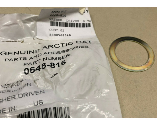 0648-816 Регулировочная Шайба Ведомого Вариатора Для Arctic Cat