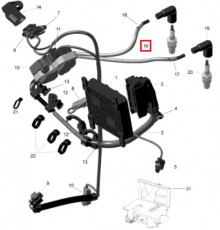 420664302 Провод Высоковольтный Для Ski Doo