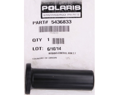 5436833 Втулка Задней Подвески Для Polaris 5436506