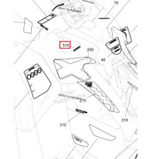 704903497 Наклейка D.E.S.S. Левая Для BRP Can Am Outlander