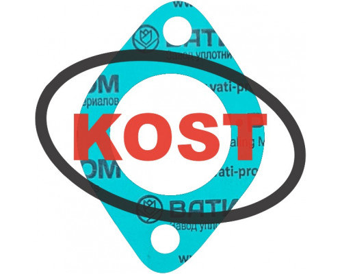 sn-000047 Kost Gasket Прокладка Крышки Термостата Для Ski Doo 420850338, 420850336