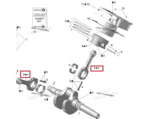 BD-420217429 Шатун Для Ski Doo V-800 420217425, 420217429, 420233980, 420641640, 420641645