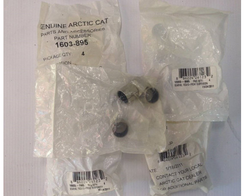 1603-895 Втулка Нижнего Рычага Для Arctic Cat