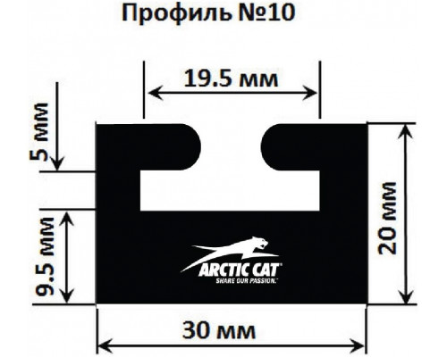 10-5375-0-03-01 GARLAND Склиз Черный Для Yamaha, Arctic Cat 3604-613, 3604-369