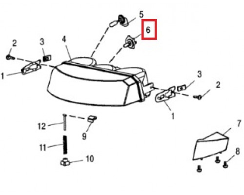 2870448 Лампочка Фары Для Polaris