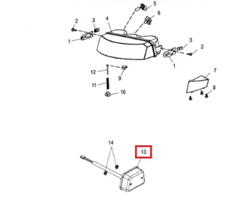 2410370 Фонарь Задний Для Polaris WIDETRAK LX