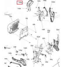 510006489 Дефлектор Ручки Пассажира Правый Для Ski Doo