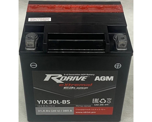 YIX30L-BS RDRIVE Аккумулятор EXTREMAL SILVER AGM 12В 30 АЧ Стартерный Герметичный Для Мототехники Для Ski Doo 515176151 Arctic Cat 0445-081