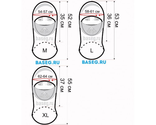 Басег Подшлемник Балаклава Зимняя WB Ninja Размер L 22202