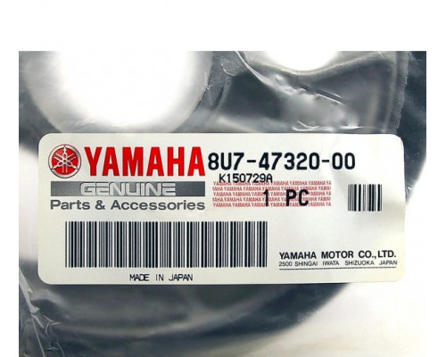8U7-47320-00-00 Ролик Гусеницы Серый Для Yamaha VK540