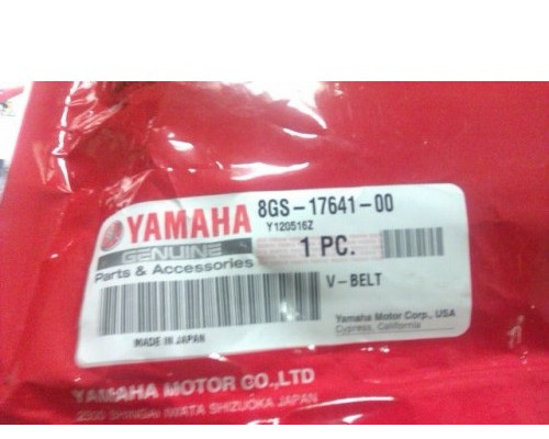 8GS-17641-00-00 Ремень Вариатора Для Yamaha