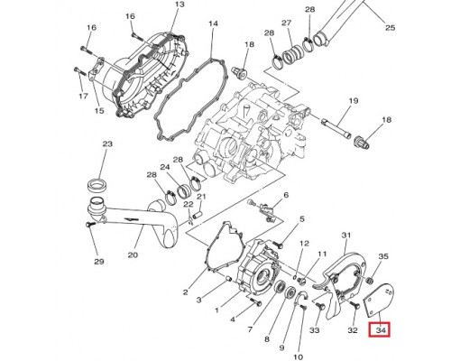 5GH-15413-00-00 Крышка Масляного Щупа Для Yamaha GRIZZLY, KODIAK