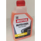 111180 MOTUL Антифриз Auto Cool Optimal -37°C 1 Литр 111200