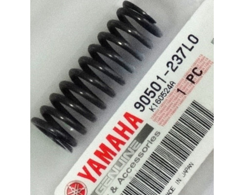 90501-237L0-00 Пружина Сцепления 5 ШТ Для YAMAHA