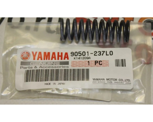 90501-237L0-00 Пружина Сцепления 5 ШТ Для YAMAHA