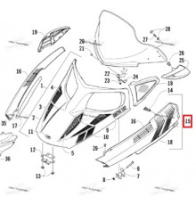 3718-931 Панель Капота Левая Оранжевая Для Arctic Cat BEARCAT Z1 XT 5706-593