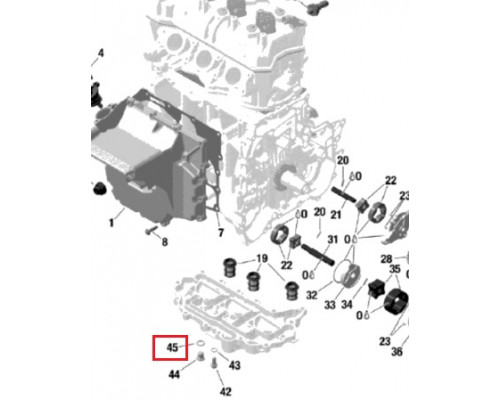 420250640 Уплотнительное Кольцо Сливной Пробки Для Ski Doo 711250640