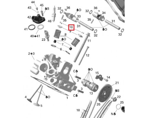 420254120 Сухарь Клапана Для Ski Doo