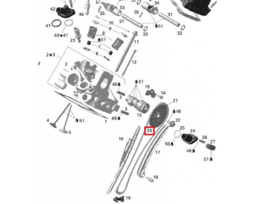 420297063 Цепь ГРМ Для Ski Doo 420297060, 420297062