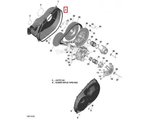 420450400 Прокладка крышек вариаторов Can-Am Defender, Traxter 420450400