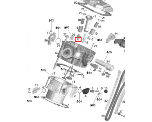 420630202 Маслосъемный Колпачок Для Ski Doo 420630200