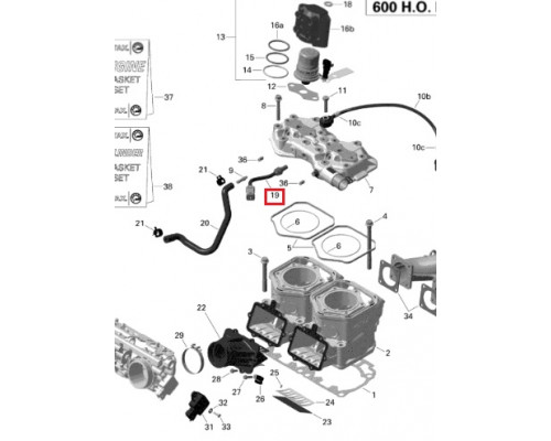 420664509 Датчик Температуры Охлаждающей Жидкости Для Ski Doo 420664507, 420664508, 515176398, 515177471, 515177813