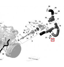 420822802 Шланг Охлаждения Двигателя Для Ski Doo 850 420822801