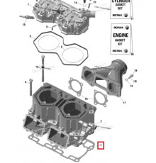 420831024 Прокладка Блока Цилиндров 0,9 ММ Для Ski Doo 850 E-TEC 420831023, 420831022, 420831021, 420831020