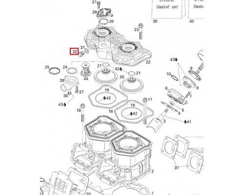420841924 Заглушка Головы Цилиндров Для Ski Doo 420841921