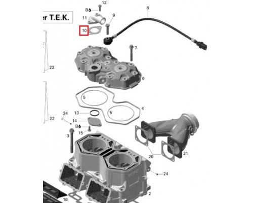 420850338 Прокладка Крышки Термостата Для Ski Doo 420850336