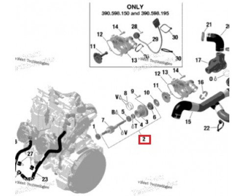 420891478 Вал Привода Помпы Для Ski Doo