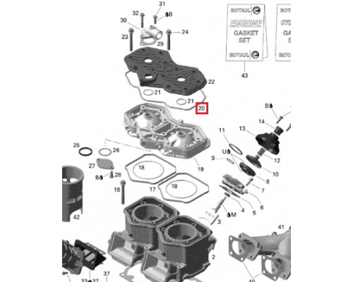 420950320 Прокладка Крышки Головки Цилиндров Для Ski Doo 290950320