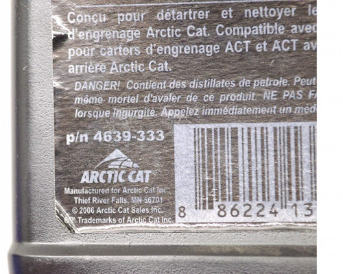 4639-333 Масло Трансмиссионное Промывочное Для Arctic Cat