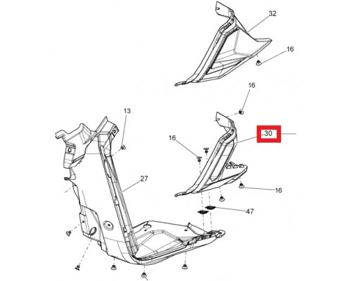 502007278 Панель Нижняя Левая Сочно Оранжевая Для Ski Doo