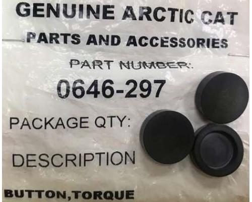 0646-297 Кнопка Вариатора Для Arctic Cat