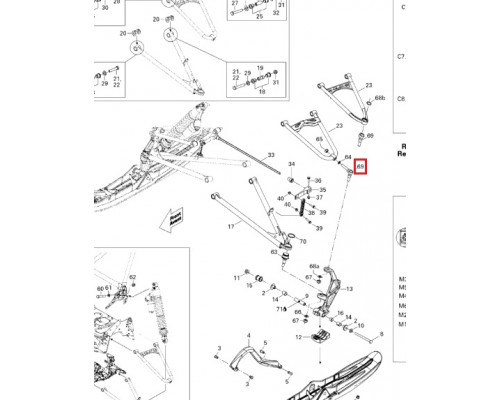 505072257 Верхняя Шаровая Опора Для Ski Doo