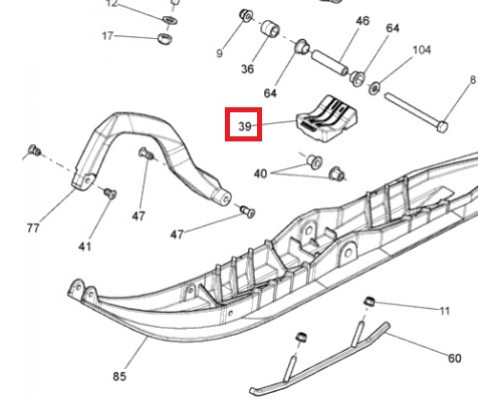 505072594 Демпфирующая Подушка Под Лыжу Для Ski Doo