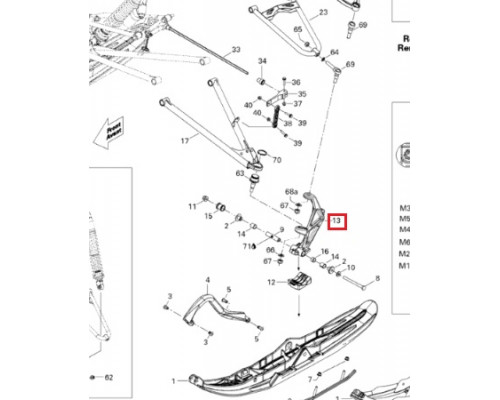 505073012 Поворотная Опора Правая Серая Для Ski Doo 505071998, 505072722, 505073044