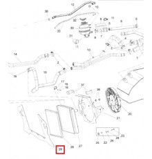 509000784 Рамка Крепления Радиатора Для Ski Doo Skandic