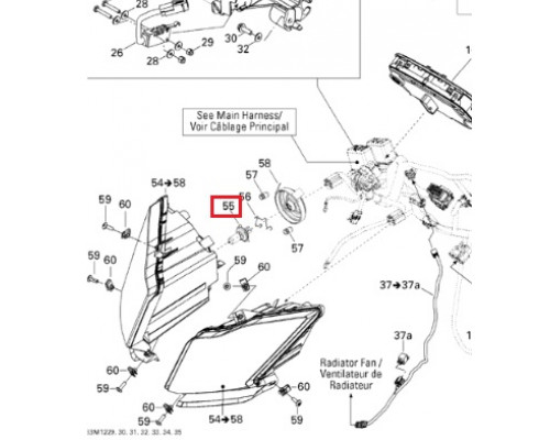 515176274 Лампа Фары Для Ski Doo 219800269, 410503700, 410504401