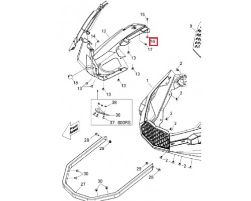 517124300 Шайба Для Ski Doo